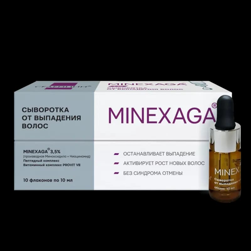 Упаковка: СЕЛЕНЦИН MINEXAGA