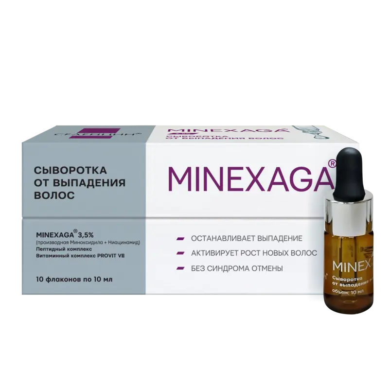Сыворотка СЕЛЕНЦИН MINEXAGA против выпадения волос